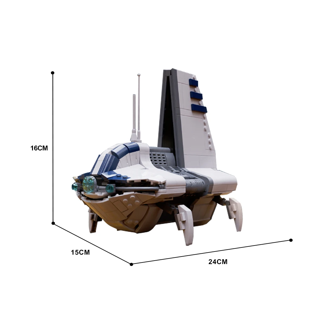 Конструктор Gobrick Moc CIS Sheathipede