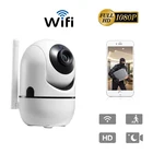 Камера видеонаблюдения для умного дома espia 4K Mini с функцией ночного видения и дистанционным управлением на 360 