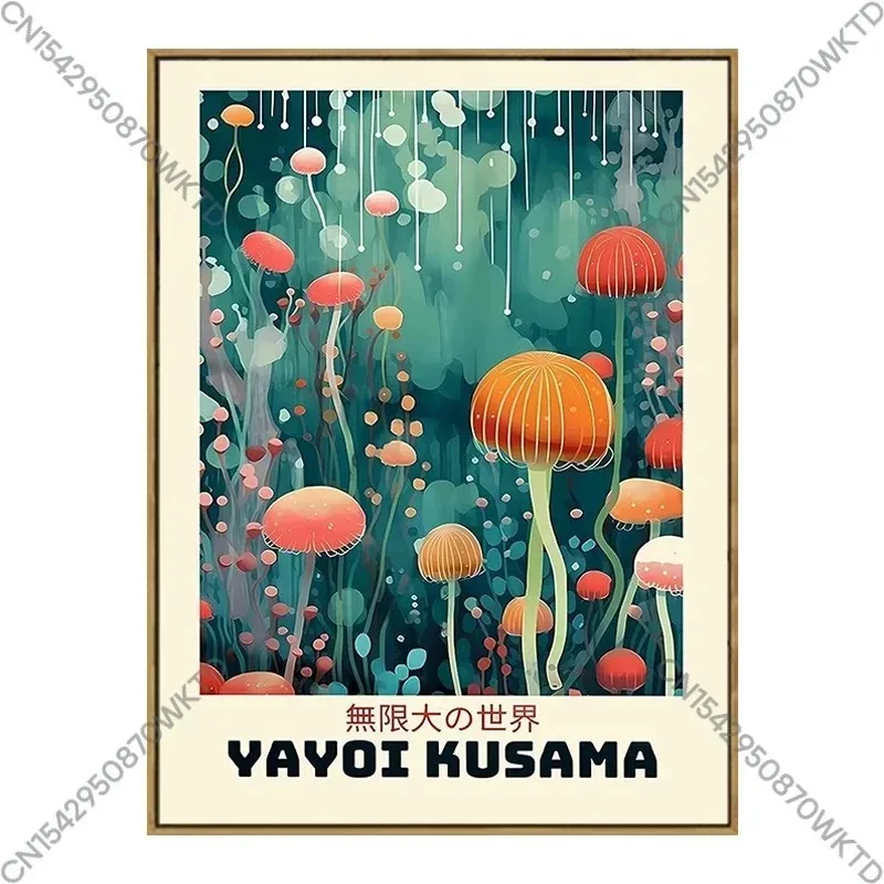 

Плакат Yayoi Kusama Infinite World Colorful Jellyfish печать на холсте