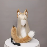 fox ears tail handmade performance plush animal ears animal tail props accessories set stage costumes and performances