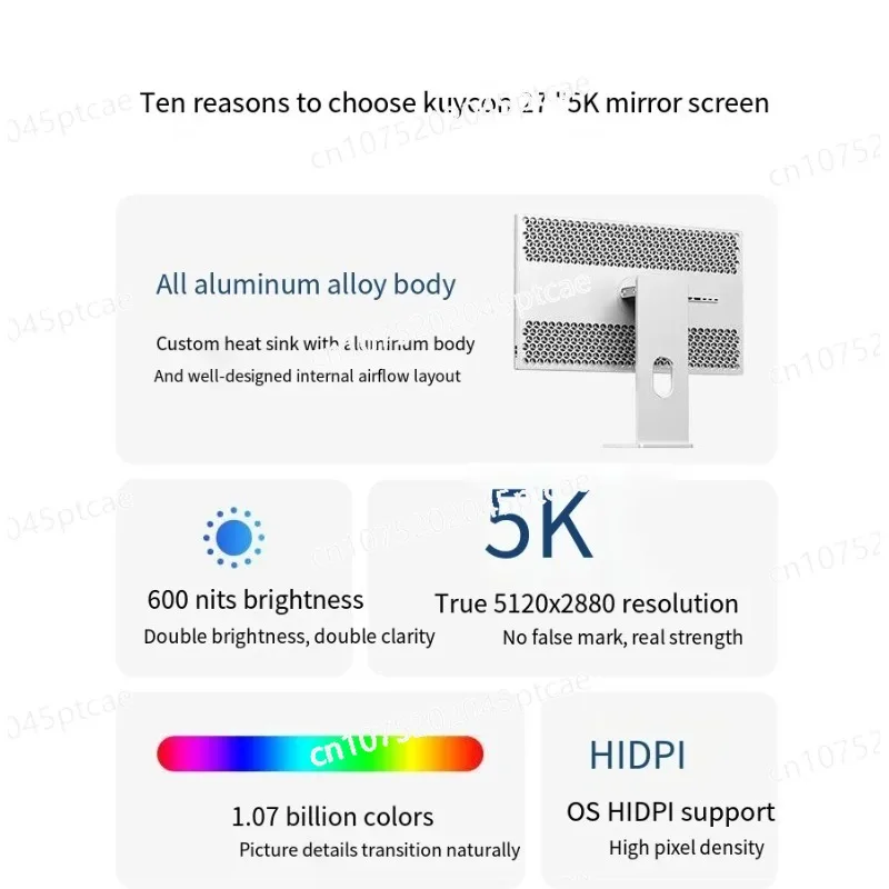 Монитор KUY CON G27P 27 дюймов, 5K (5120*2880), IPS, 60 Гц, 1 мс, Type-C, HDMI 2.1 + DP 1.4, алюминиевый корпус (art.: 3920da5908f42) - 3920da5908f42