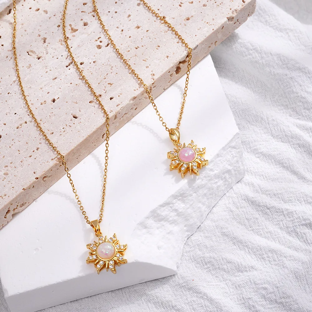 Ожерелье принцессы Солнца