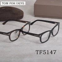tom for deye optical eyeglasses frames tf5147 women acetate reading myopia prescription glasses