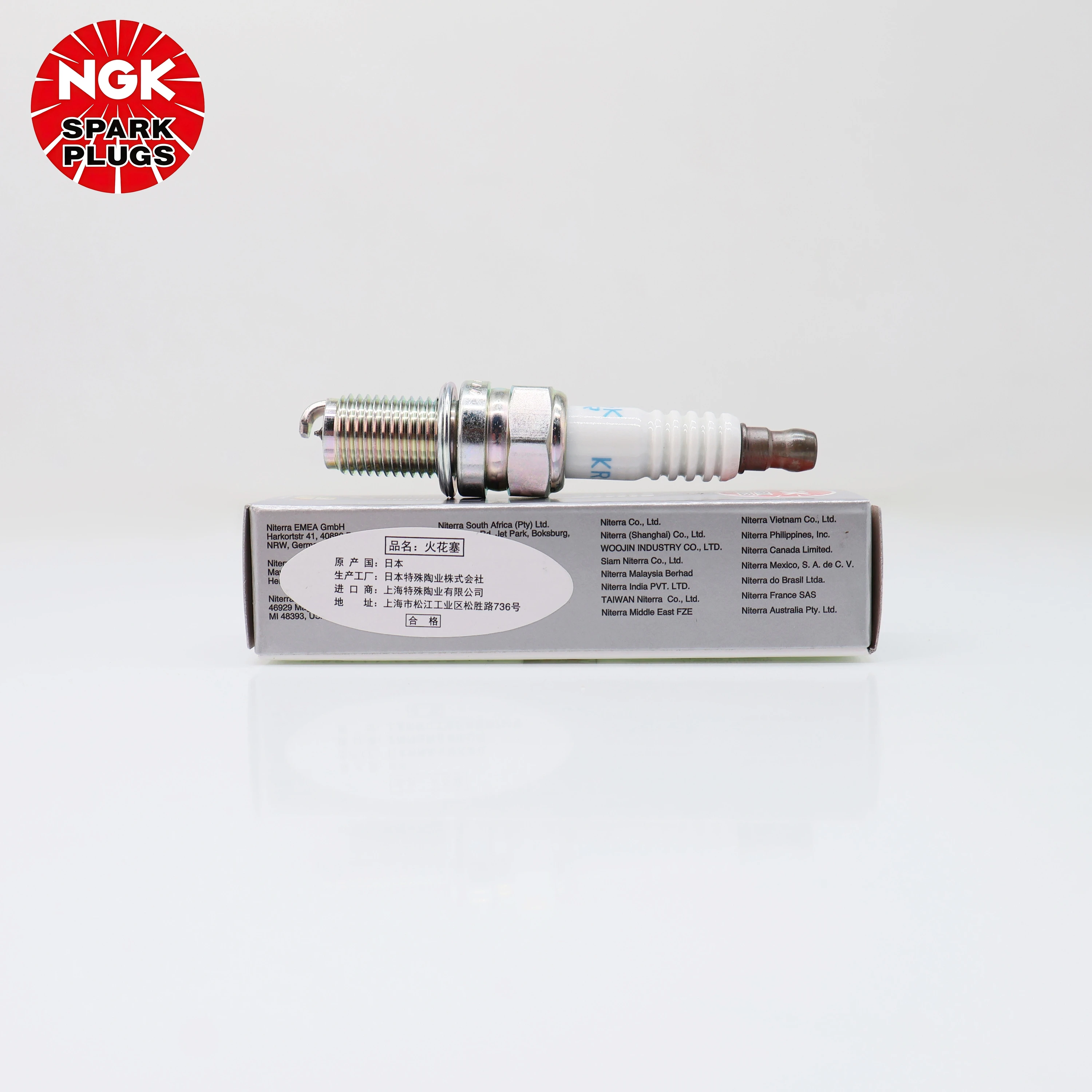 Фото Оригинальная свеча зажигания NGK Laser Iridium KR9CI 7795 для BMW, MINI OEM: 11127675485, 12127699116, 12127728635, 7675485 №4