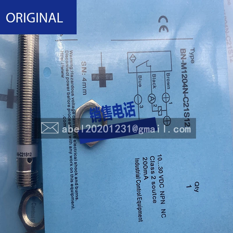 m1808n c11s12 m1808n c11s12