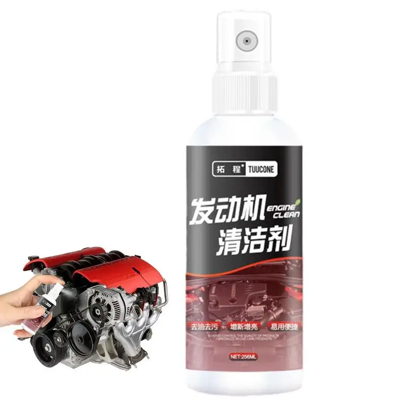 

Engine Bay Dressing Spray Waterless Car Engine Degreaser Car Cleaning Supplies Heavy Duty Degreaser All Purpose Cleaner Safe &