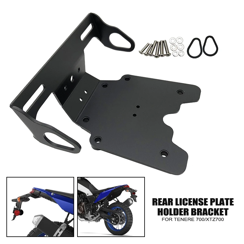 Подходит для Yamaha Tenere 700 кронштейн держателя заднего номерного знака XT700Z 2019-2023