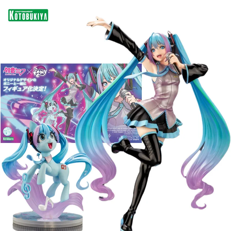 

Original Hatsune Miku Anime Figure Hatsune Miku feat.Rainbow Pony Beautiful girl series Anime Figurine Model Toys for Girls Gift