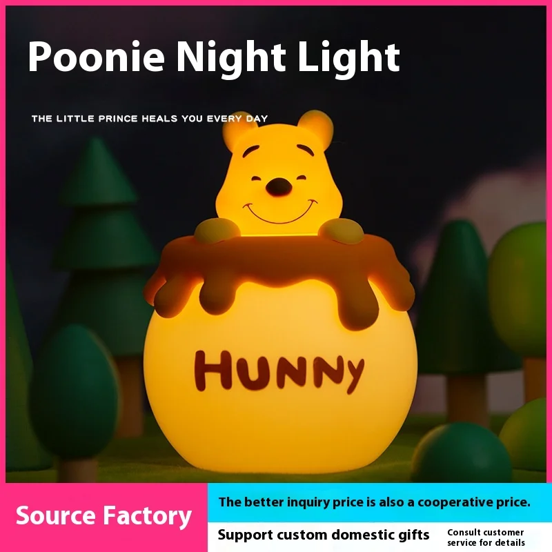Винни-Пух ночник регулярно загорается за раз чтобы излечить тёплые искусства.