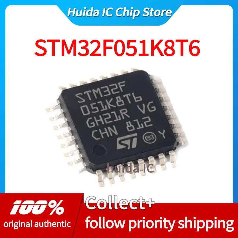 

STM32F051K8T6 Новый защитный чехол