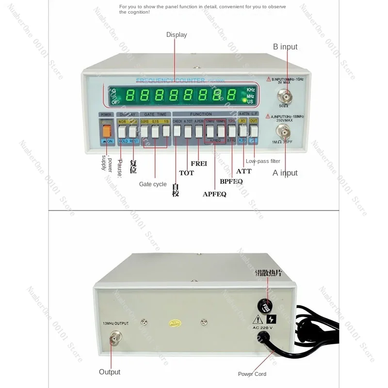Устройство для измерения частоты с высоким разрешением многофункциональный