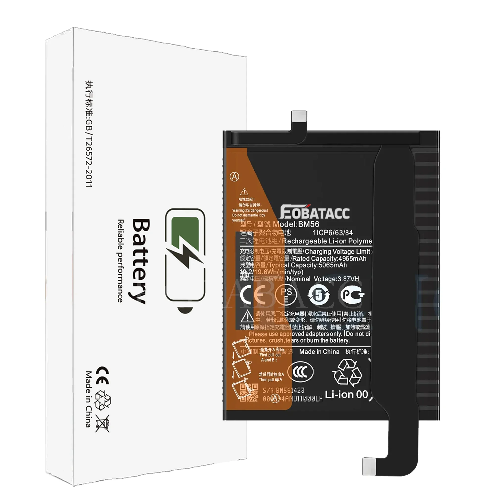 EOTABACC Высокое качество 100% оригинальный аккумулятор BM56 для Xiaomi MI 11 Ultra/mi Pro телефона