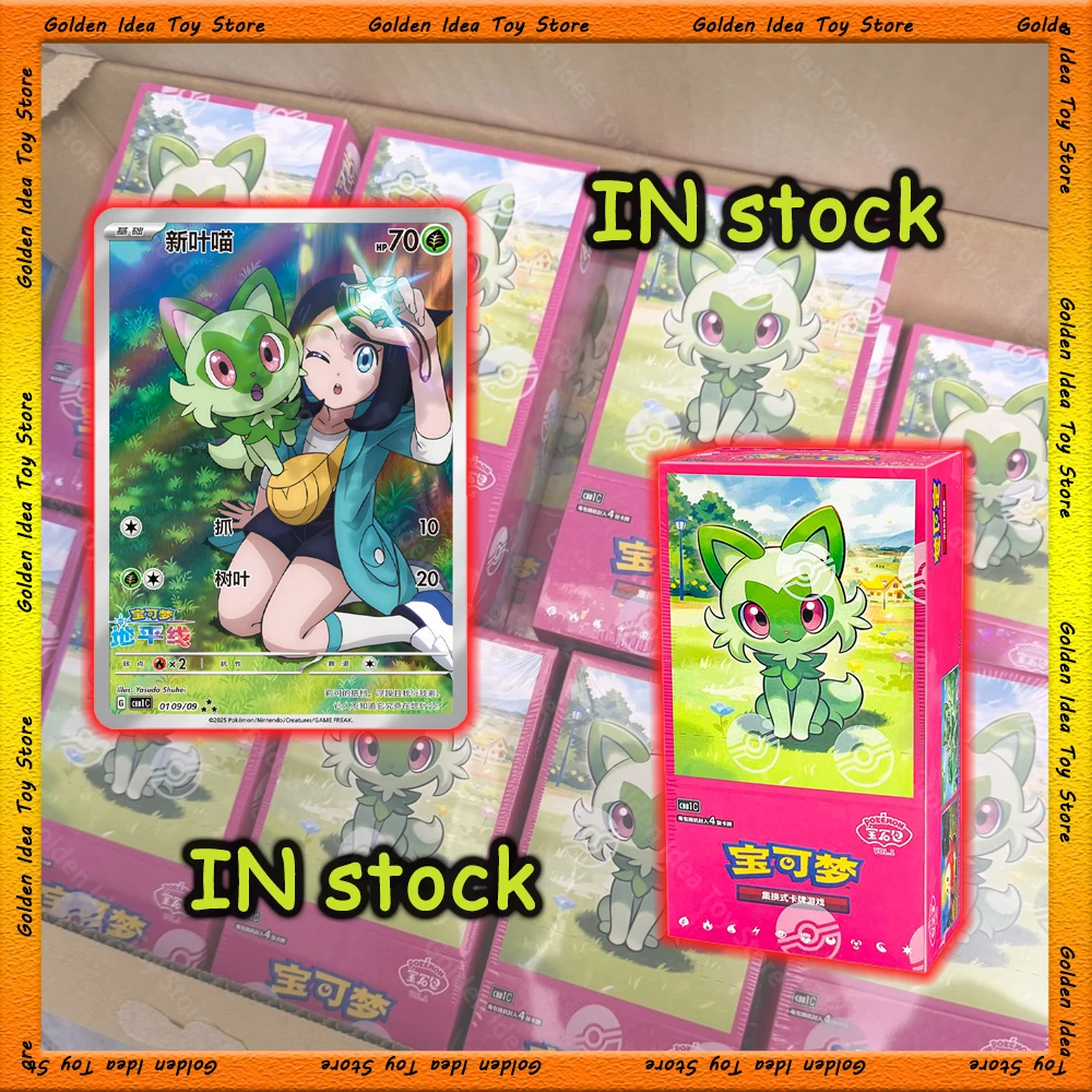 Оригинальная карта Pokemon Ptcg Vol.1 Scarlet and Violet Trading PTCG Bag Box Hi Deck Коллекция Ибрагимович на