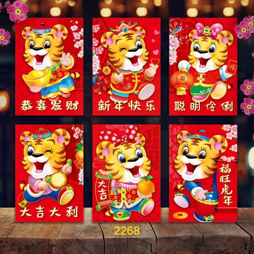 

Красный Карманный конверт с узором тигра Hongbao, красивая Праздничная сумка для денег на удачу для весны, праздника, свадебные пакеты, Подароч...