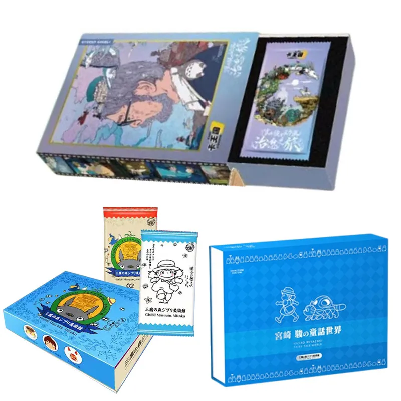 

2023 Hayao Miyazaki card full series of cards the city card of the sky at the Gibson Gallery of the Three Eagles kids toys gift