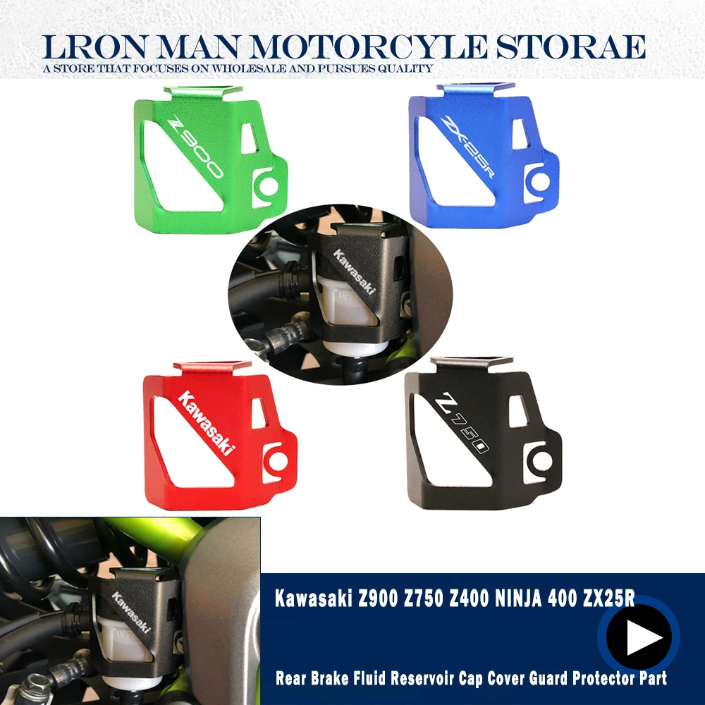 

Rear Brake Fluid Reservoir Cap Cover Guard Protector Part For Kawasaki Z900 Z750 Z400 NINJA 400 ZX25R Motorcycle Accessories