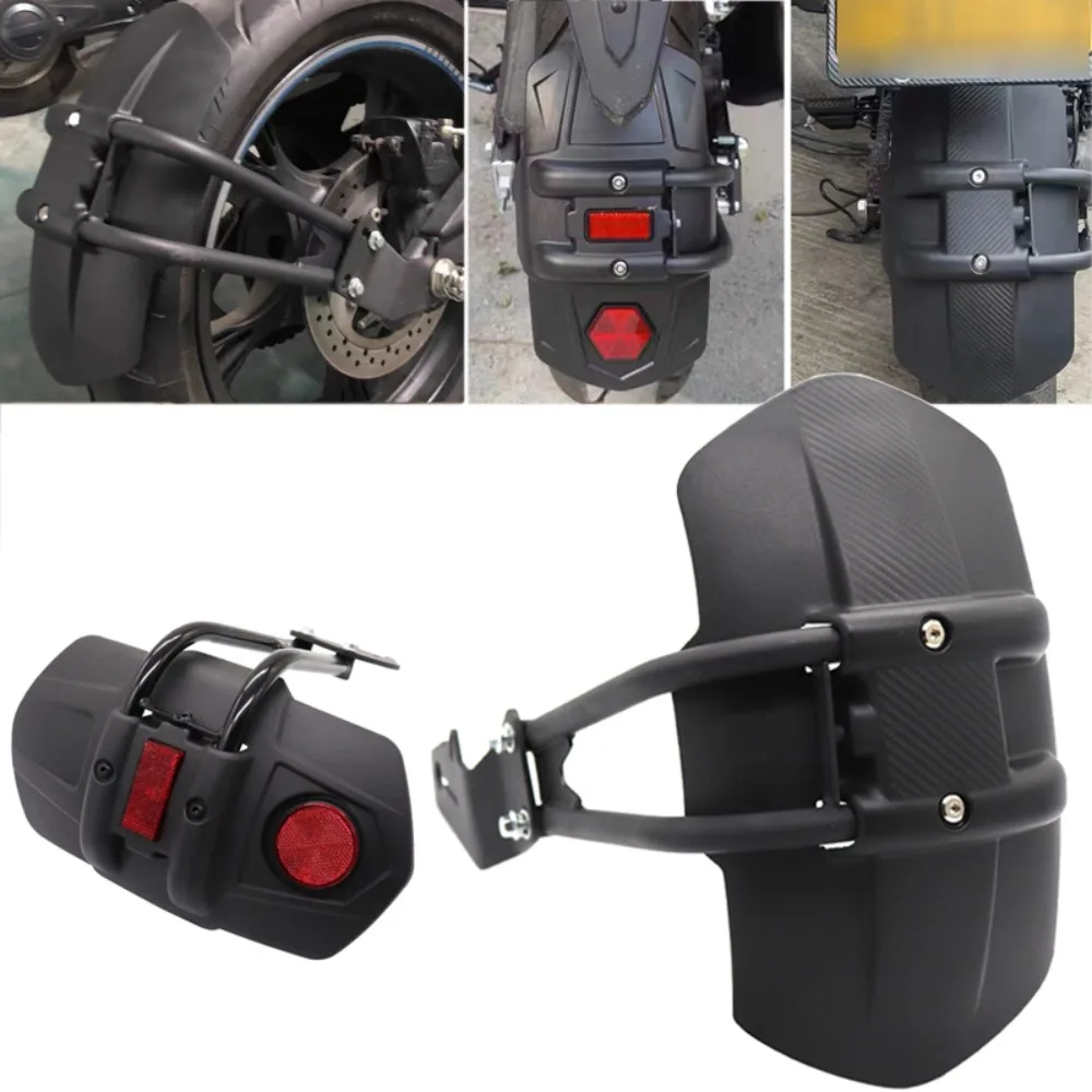 

Аксессуары для мотоциклов CB400F, заднее крыло мотоцикла, заднее крыло для HONDA CB400F