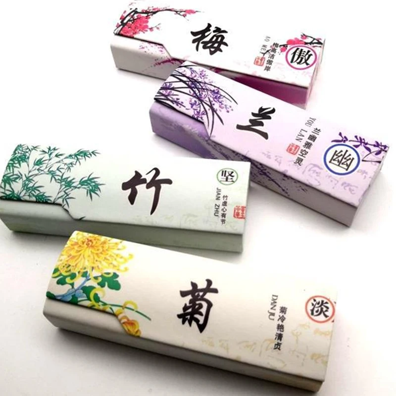 

Chinese Trend Flip Glasses Case Plum Orchid Bamboo Chrysanthemum Portable Eyeglasses Box For Sunlgasses Accessories Dropship
