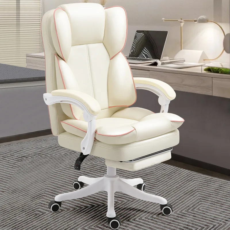 

Back Chair Executive Chair Office Chair Study Chair Computer Chair Household Reclining Leather Chair Anchor Live Streaming Lifti