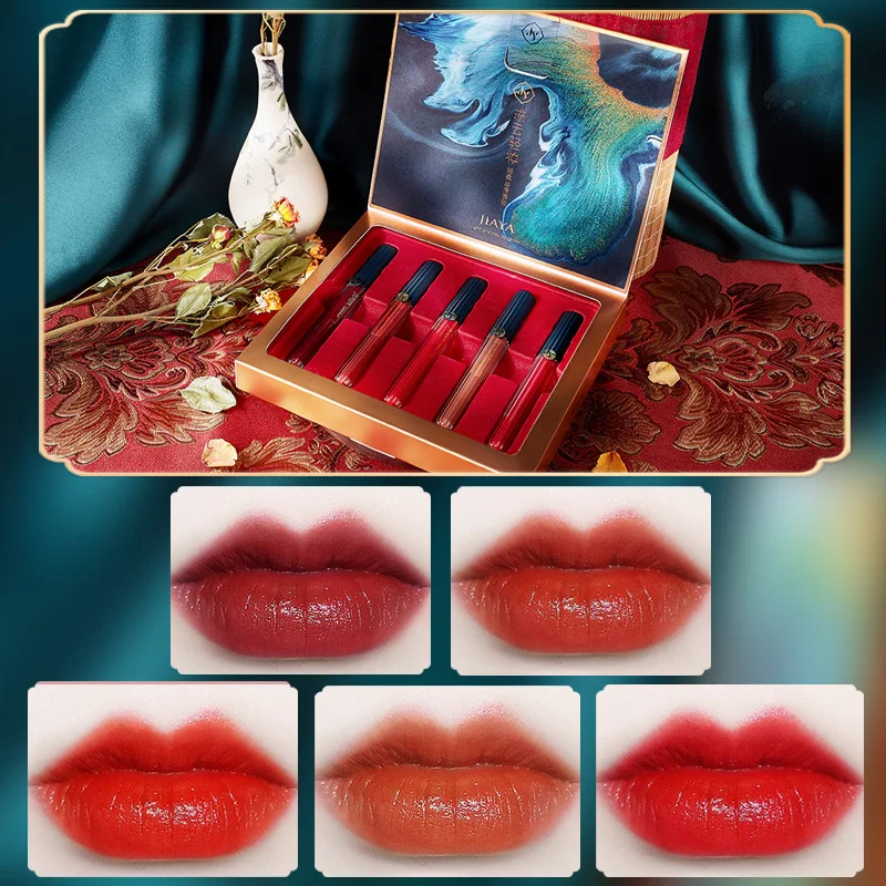 Набор глазури для губ с розмарином блеск китайский макияж пять штук в подарочной