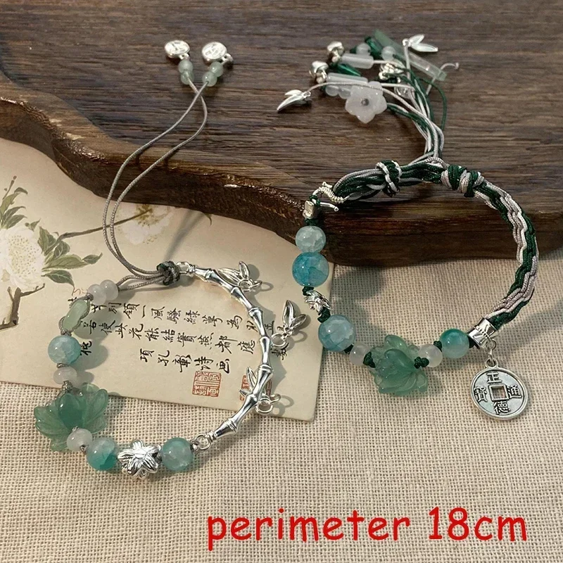 Длинные плетеные браслеты Hanfu в китайском стиле с кисточками лотоса для женщин