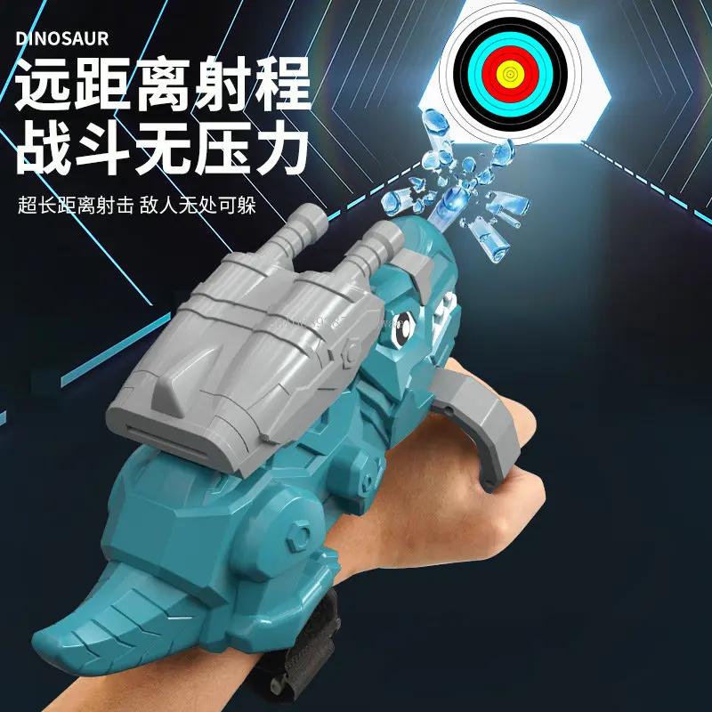 

Новинка 2023, электрический водяной пистолет, пусковая установка динозавров, Автоматический водяной бомбинный пистолет, летние игры на открытом воздухе, игрушки для детей и взрослых, строительные подарки