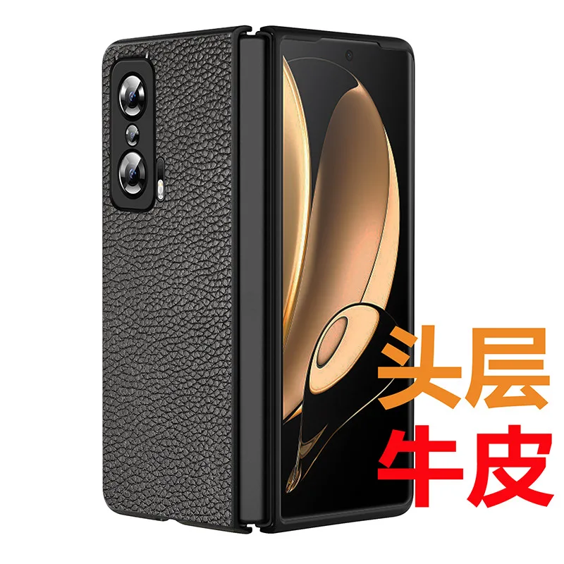 

Складной чехол-книжка для Huawei Honor Magic V