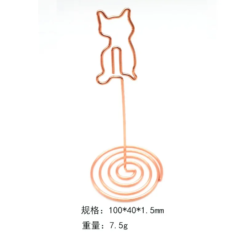 

Держатель для карточек MOONBIFFY