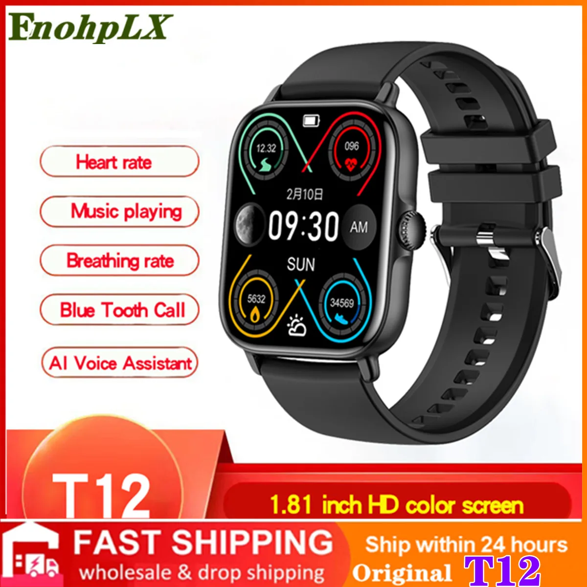 

2022 New Men Blue Tooth Call Smartwatch 1.81 Inch Full Touch Screen Sport Fitness Heart Rate Women Smart Watch For IOS Android