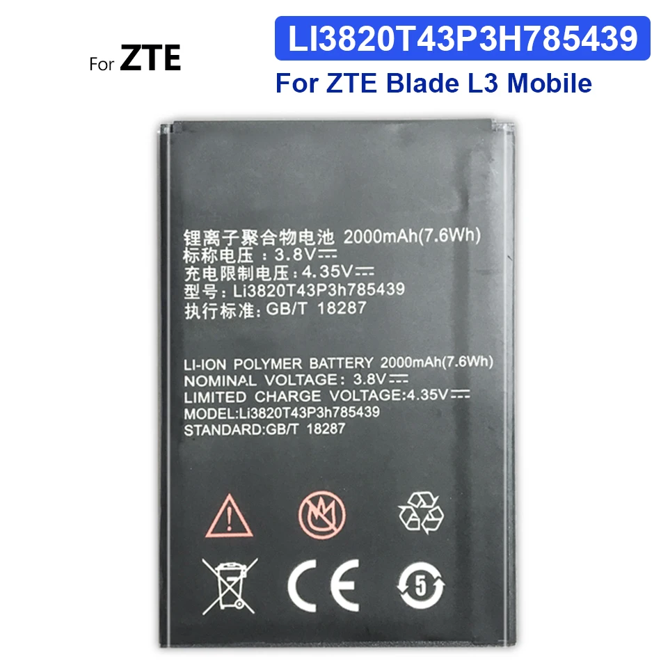 Для ZTE Blade L3 запасная батарея для мобильного телефона LI3820T43P3H785439 2000mAh - купить