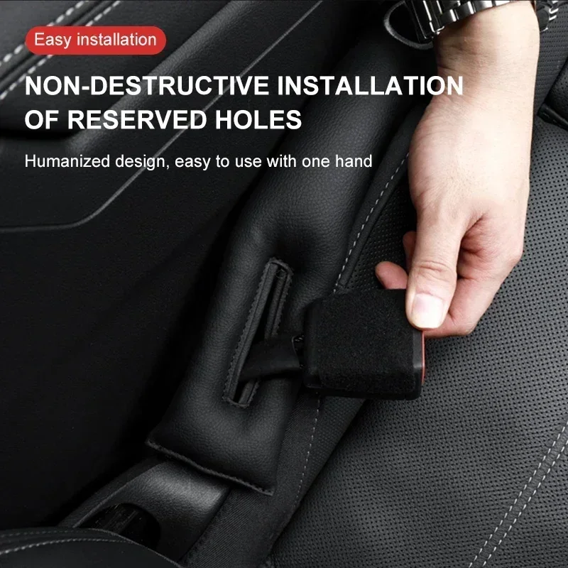 Герметичная заполняющая полоса для автомобильного сиденья заглушка бокового