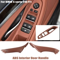 brown car left right inside interior handle inner door panel pull trim cover for bmw 5 series f10 f11 interior car accessories