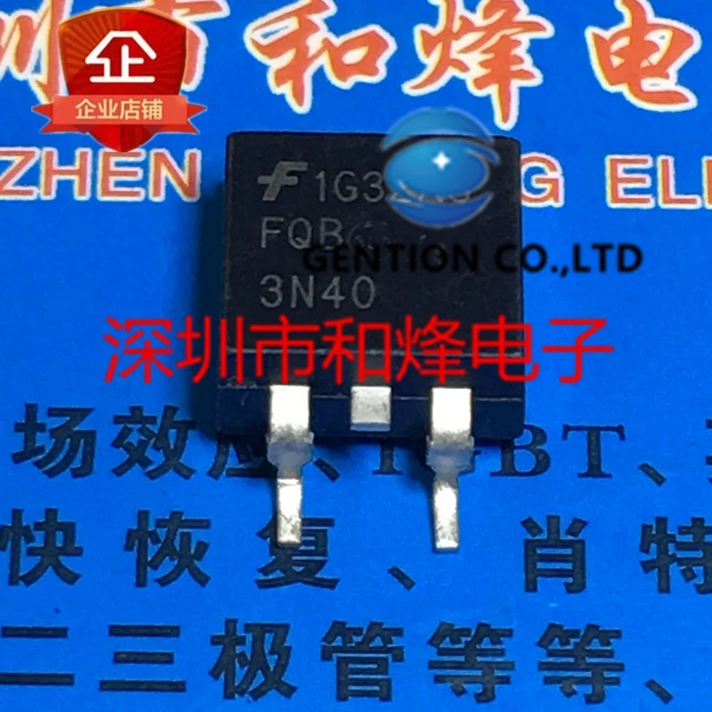 

10 шт., FQB3N40 TO-263 400 a 100% V в наличии Новый и оригинальный
