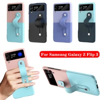for samsung galaxy z flip 3 dual color pu leather case with retractable wrist strap holder stand for z flip 3 back cover