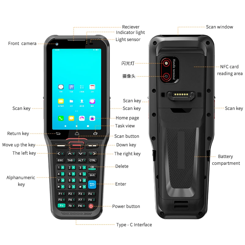 Фото Прочный Android-терминал PDA с GSM, 4G, WiFi, NFC и сканером штрих-кодов для инвентаризации, логистики, складского учета и сбора данных N41 №4