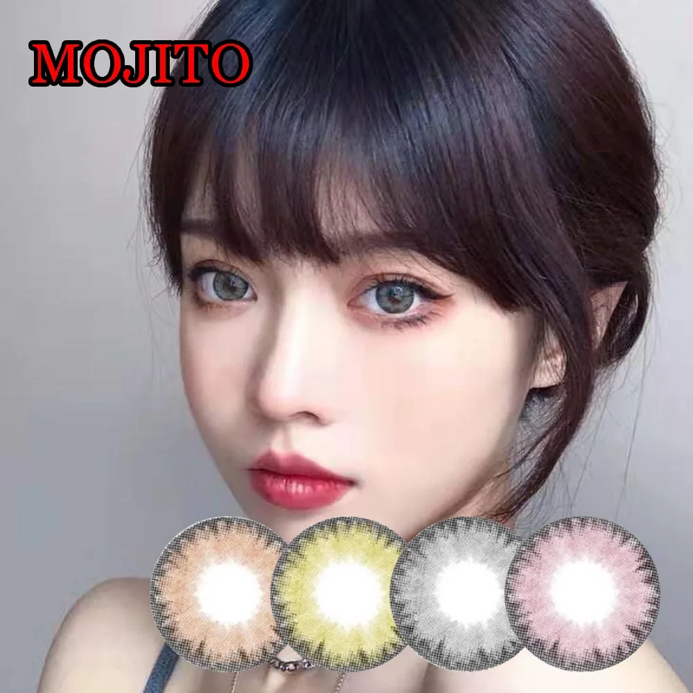 

Мягкие контактные линзы 14,50 мм с силой для очков глаз, аксессуары для очков Dolly, линзы для глаз, ные линзы Mojito