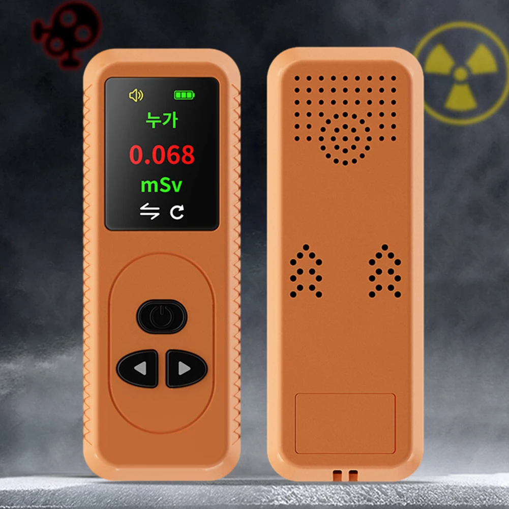 

Geiger Counter Radioactivity Dose Rate Monitor Triple Alarm Dosimeter Monitor Personal Dosimeter Nuclear Wastewater Testing Tool