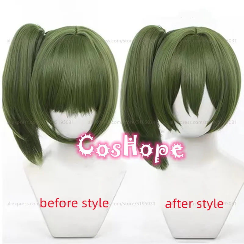 Парик для косплея Ubel парик средней длины 40 см с хвостиком зеленый парики аниме