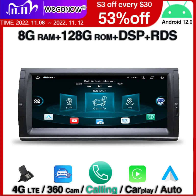 

Автомобильный DVD-плеер Carplay DSP IPS 360 Android 12,0 8 ГБ + 128 ГБ RDS радио GPS карта wifi 4G LTE Bluetooth 5,0 для BMW E39 X5 1999-2005