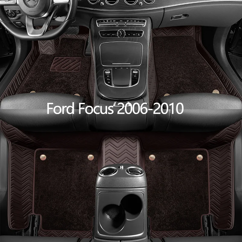 

Кожаные автомобильные коврики на заказ для Ford Focus 2006 2007 2008 2009 2010, автомобильные коврики, аксессуары для интерьера