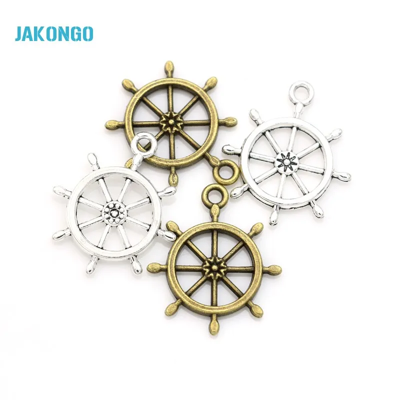 

10pcs Vintage Antique Silver Plated Rudder Charms Pendants for Jewelry Making Necklace Earrings Findings DIY Handmade 28x25mm