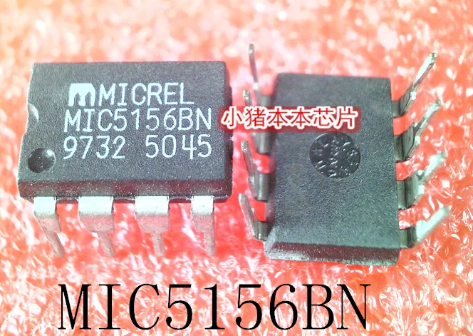 

10 шт., 100% оригинальные новые высококачественные MIC5156BN MIC51568N DIP8