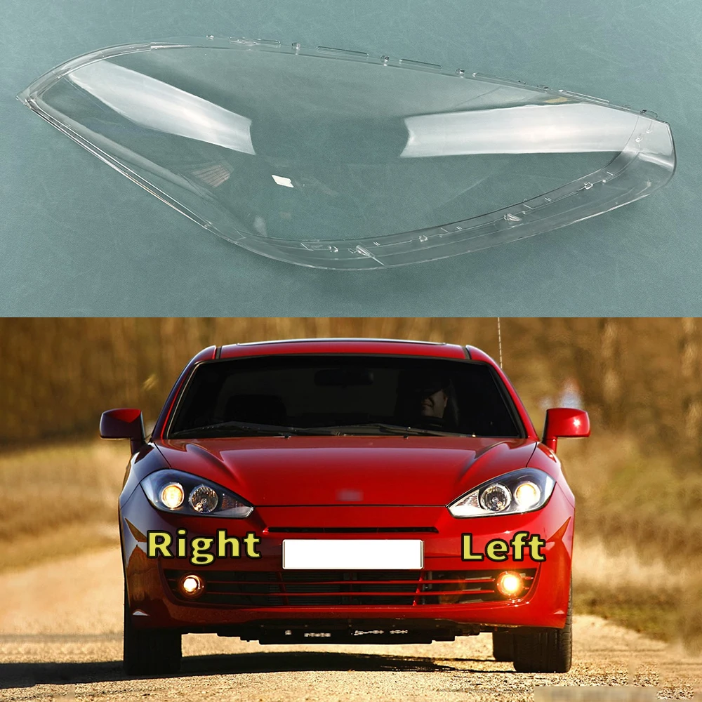 Для Hyundai Hyunori Coupe 2006 крышка фары абажур прозрачная линза корпус из плексигласа