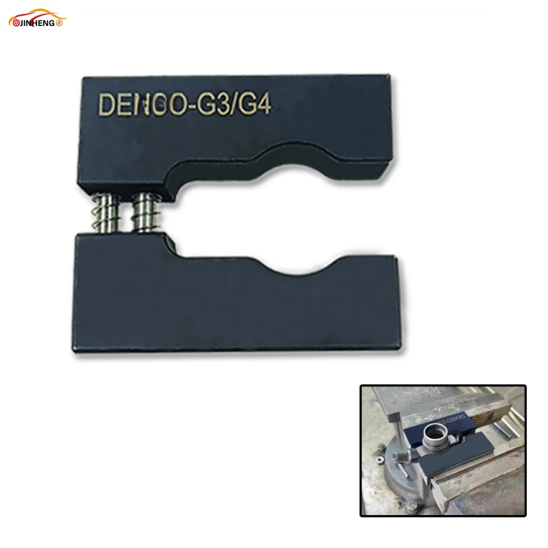 

Инжектор CRIN GM G3G4, разборный зажим для фиксации, инструмент для ремонта DENSO