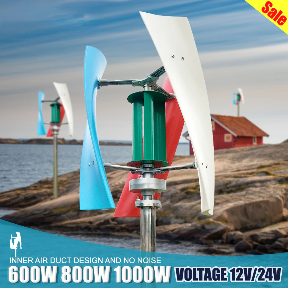 

Ветряной генератор 1000 Вт 600 Вт, Внутренний воздушный канал, с ручной работой 12 В, 24 В, с контроллером MPPT