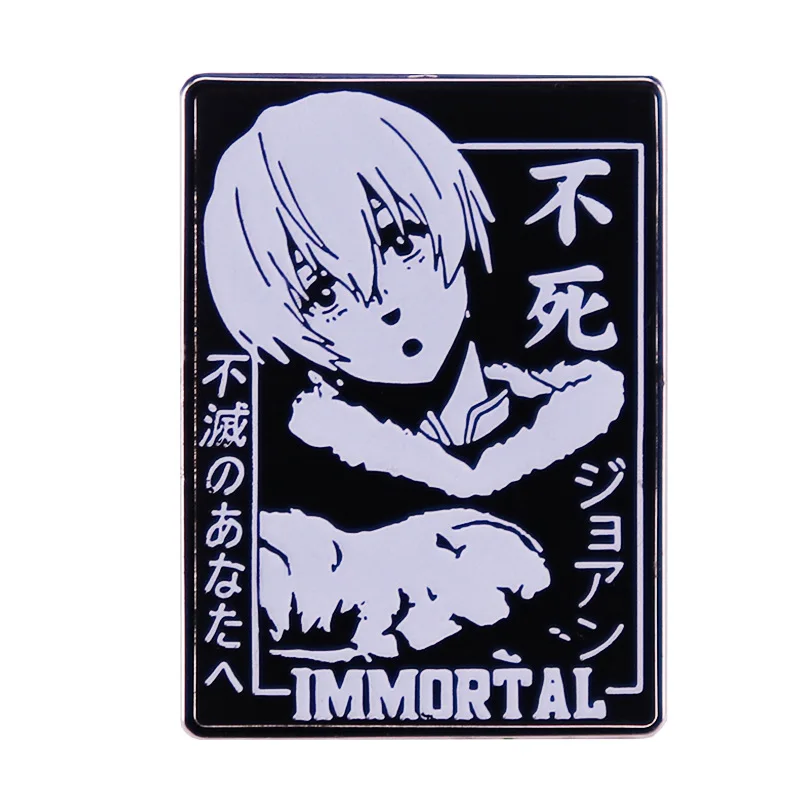 

The Undead of You Enamel Pin Wrap Clothes Lapel Brooch Fine Badge Fashion Jewelry Friend Gift