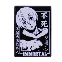 the undead of you enamel pin wrap clothes lapel brooch fine badge fashion jewelry friend gift