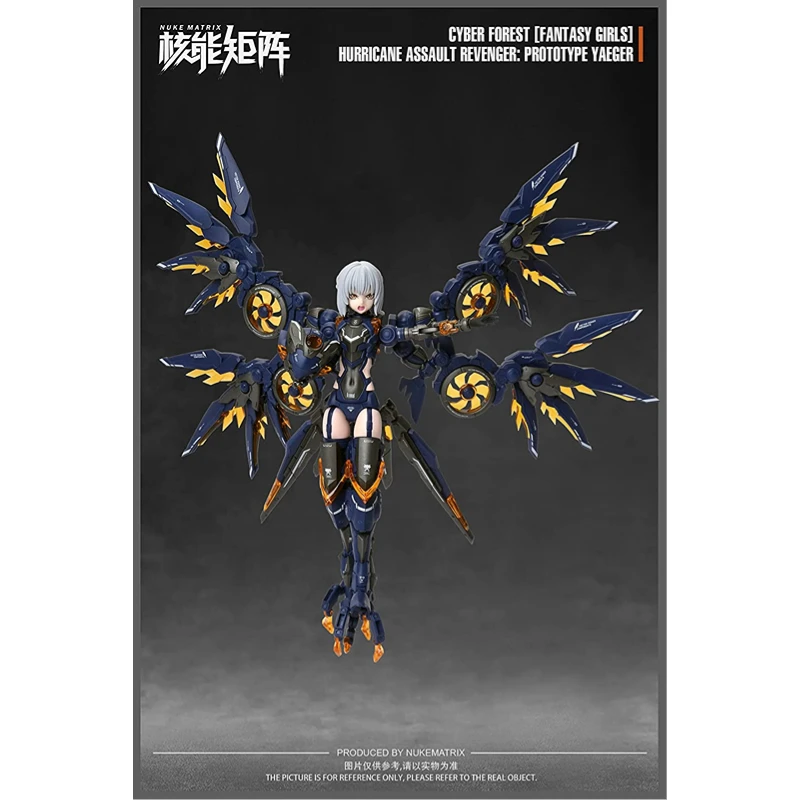 Продажа В наличии NUKE MATRIX CF03 мобильный костюм для девочек интернет-лес [фэнтезийная девушка] 1/12 экшн-фигурка Night Shadow Falcon