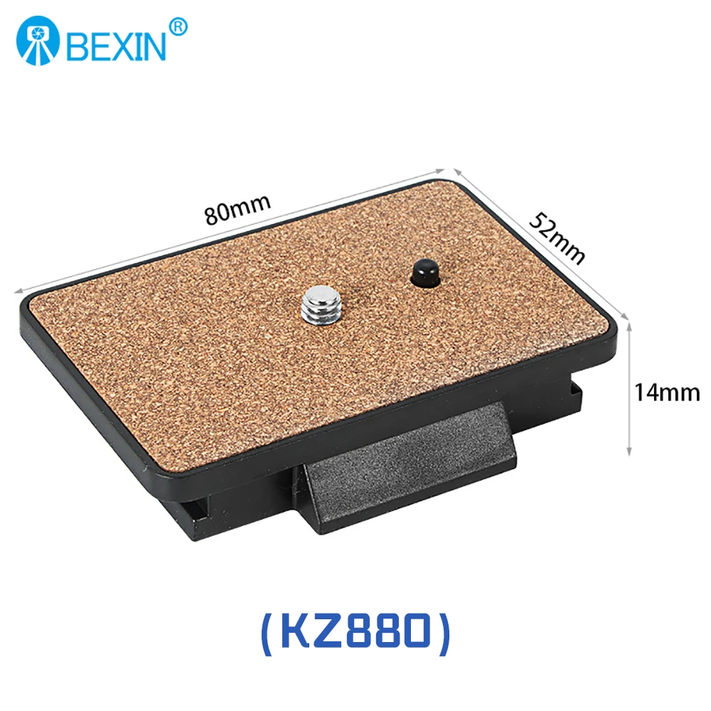 БЫСТРОРАЗЪЕМНАЯ пластина для фотоаппарата адаптер для штатива для фотоаппарата YUNTENG 880/870/8008/860/950/288 БЫСТРОРАЗЪЕМНАЯ пластина для фотоаппарата адаптер для штатива для фотоаппарата YUNTENG 880/870/8008/860/950/288