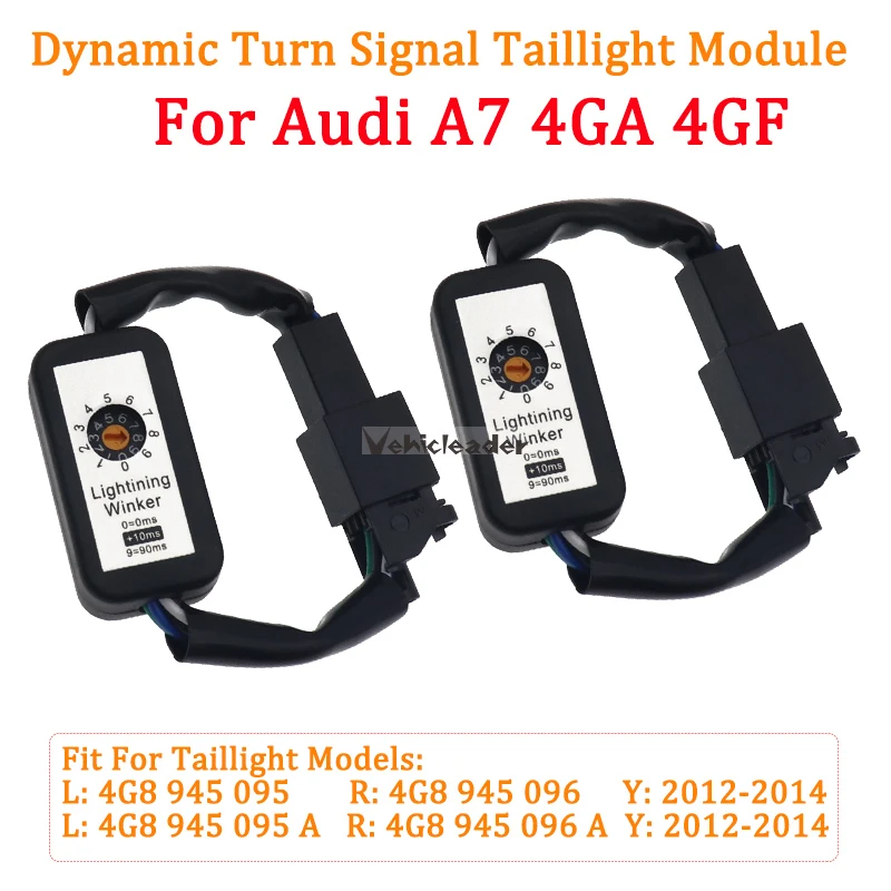 Пара динамических указателей поворота, задний свет, дополнительный ремень, портупея A7095 для Audi A7 4GA 4GF Sportback 2012-2014, задний свет